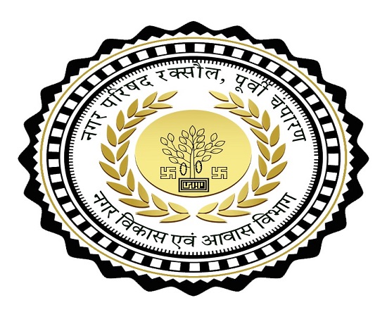 Raxaul Nagar Parishad